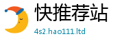王中王493333WWW马头诗以香港资料免费长期公开